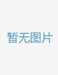 「咱们来生小孩吧chinese国产人妖